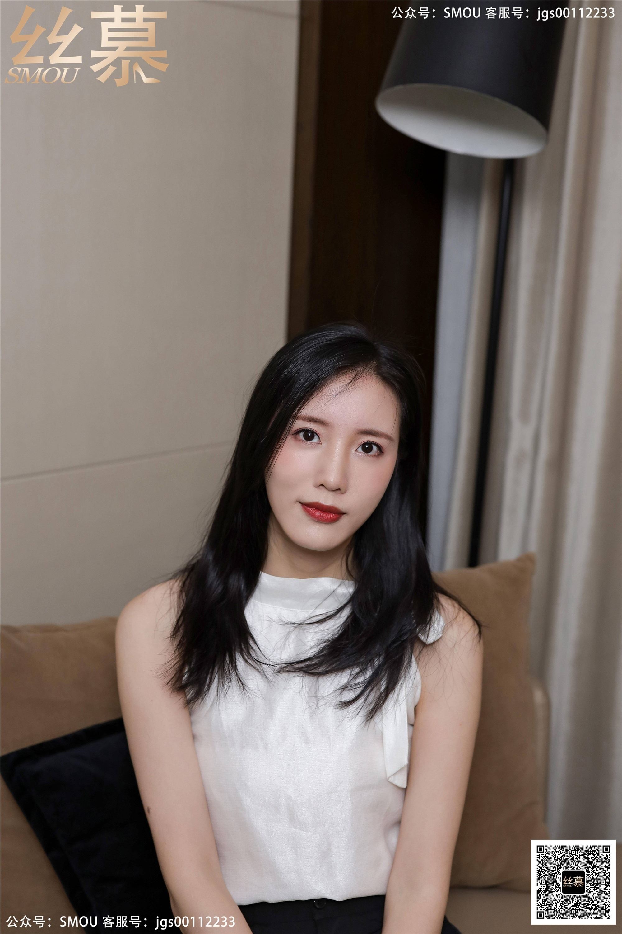 丝慕写真 SM425 天天一元 模特：紫宁《高腰OL西裤袜》